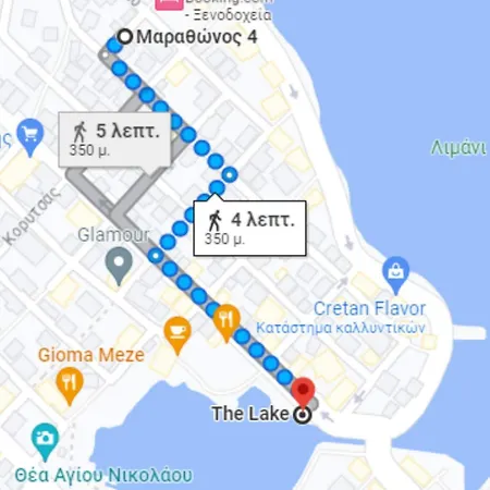 Sun 3rd Floor By Estia Apartment *